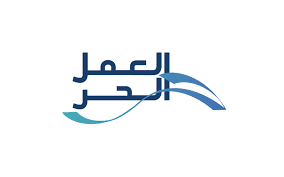 Freelance License